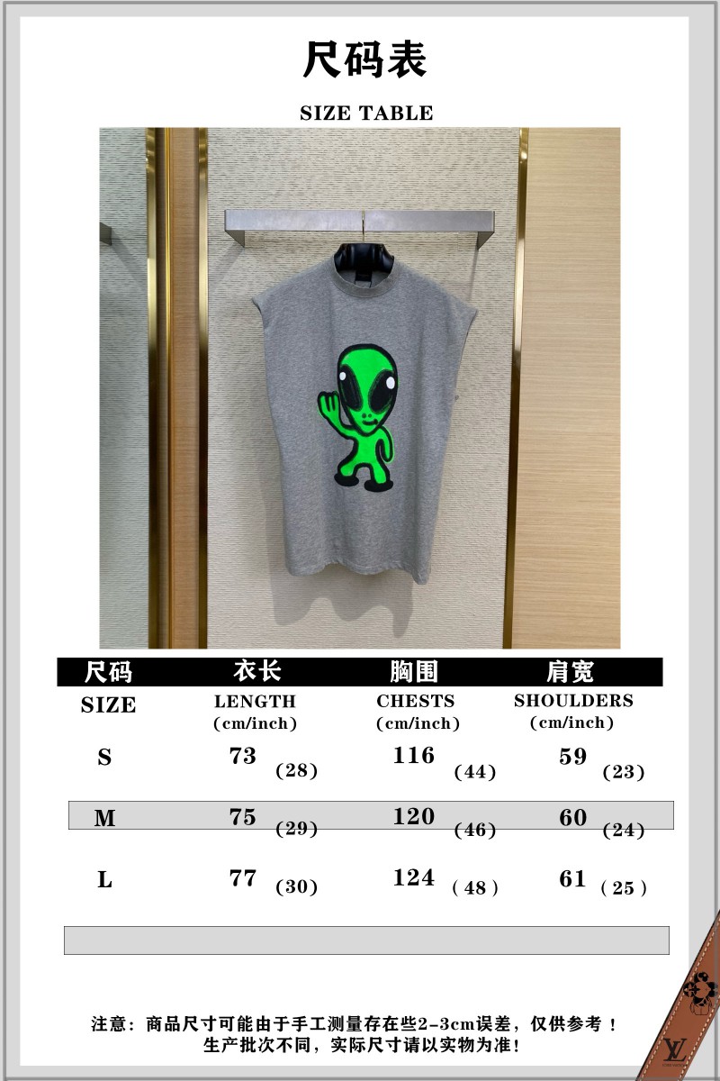 Balenciaga Alien Fluorescent Destruction Vest 9
