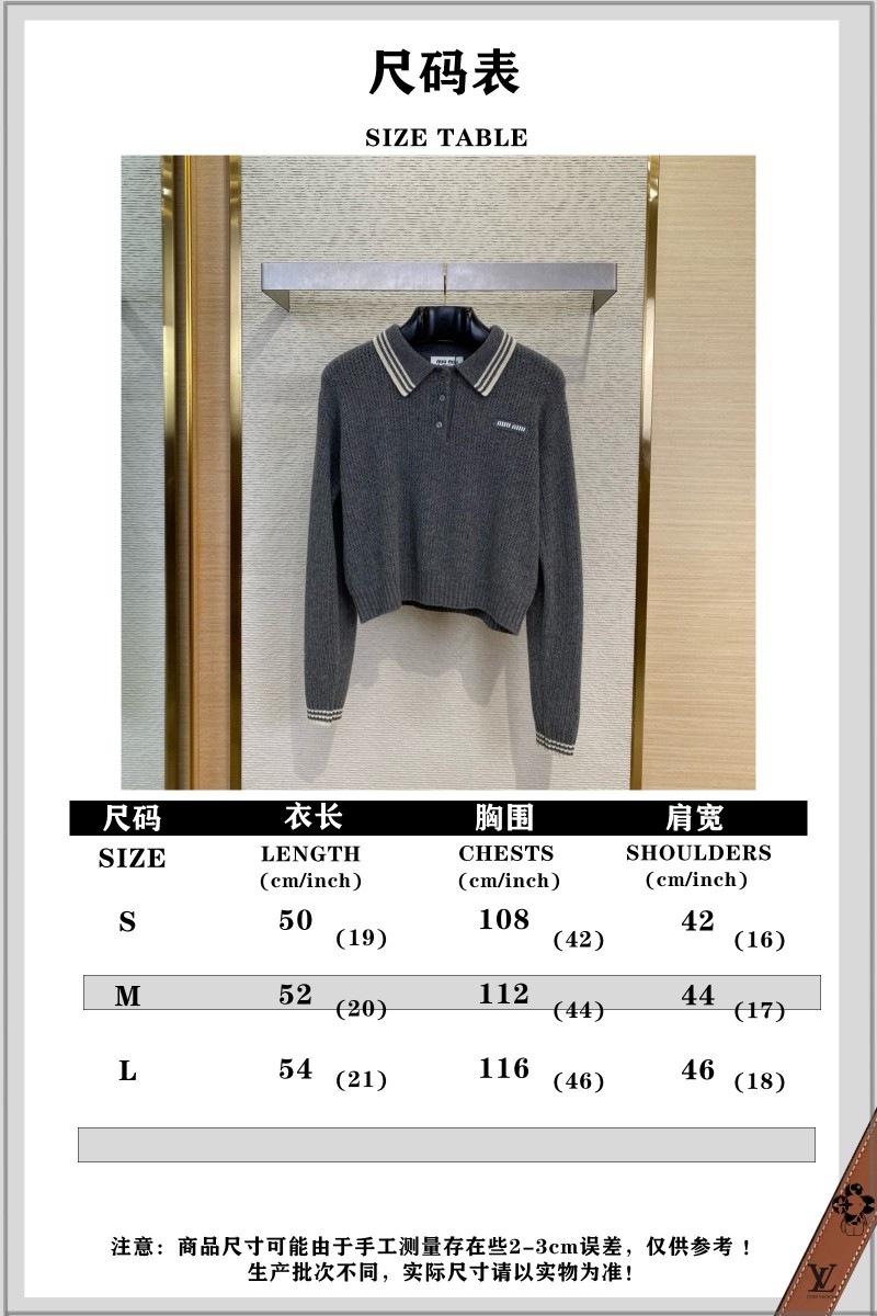 Miu Miu Cutout Lapel Long Sleeve Sweater 9