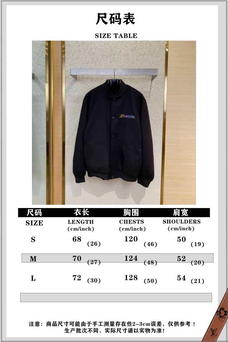 LV Sheep Wool Jacket with Colourful Diamonds and Embroidery 9