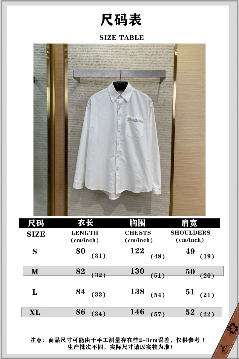 LV Pocket Colourful Monogrammed Lapel Shirt 9