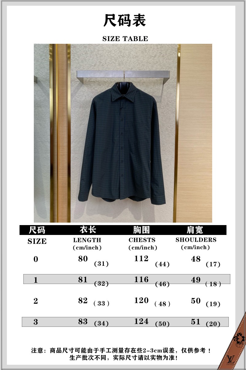 Balenciaga Check Cotton Long Sleeve Lapel Shirt 9