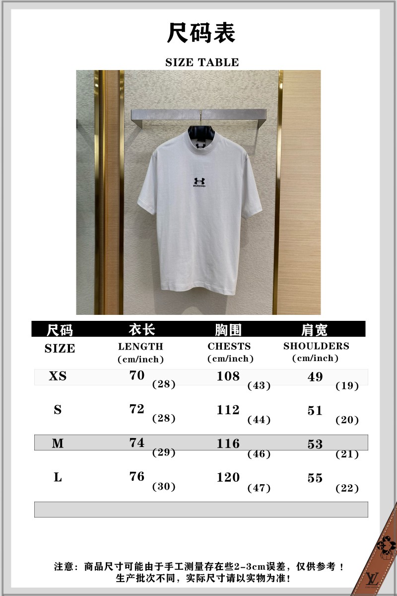 Balenciaga Co-Embroidered Short Sleeve T-Shirt 9