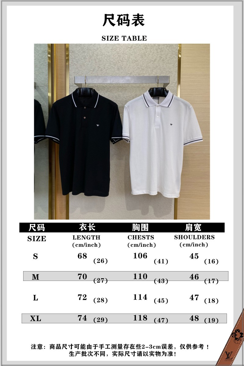 Dior Bee logo embroidered polo shirt white 9