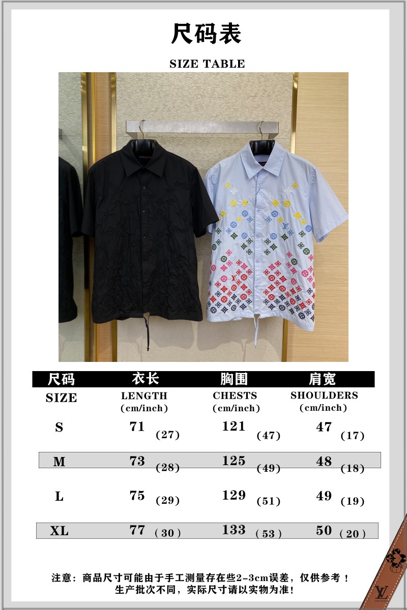 LV Gradient Floral Embroidery Short Sleeve Shirt Blue 9