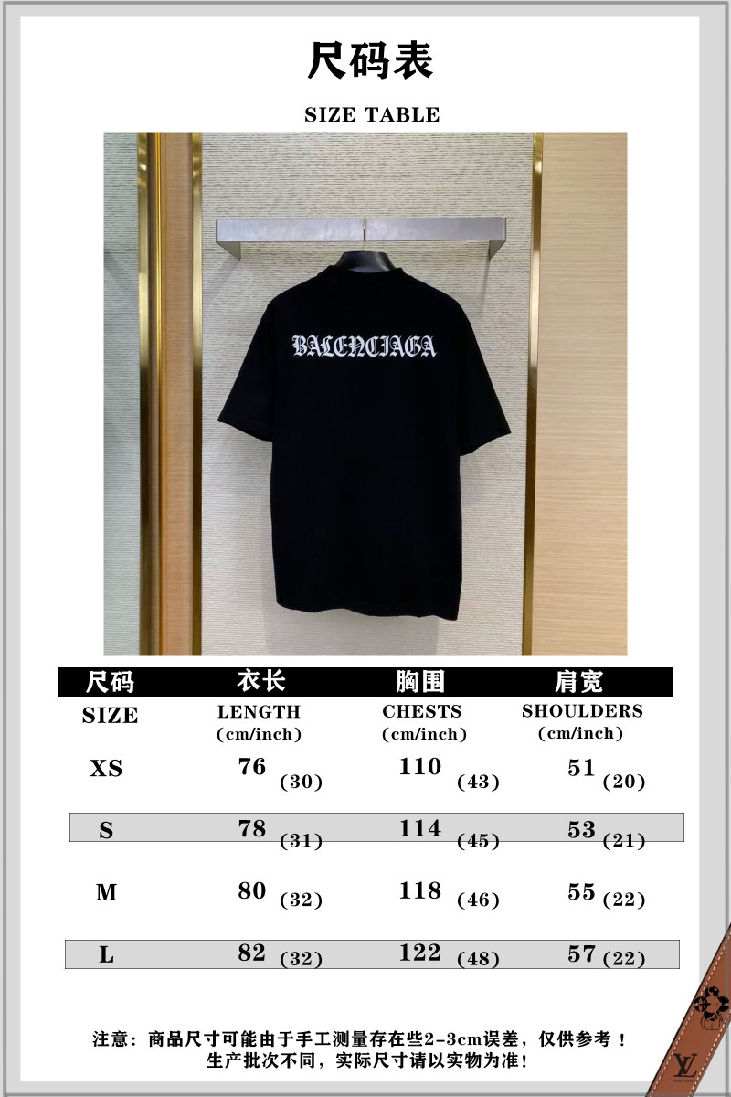 Balenciaga Sanskrit Print Short Sleeve T-Shirt 8