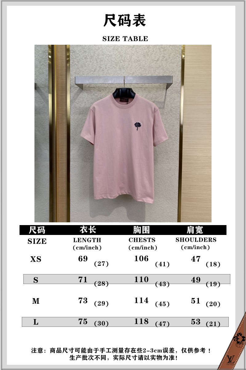 Gucci Rose Embroidery Round Neck Short Sleeve T-Shirt 9