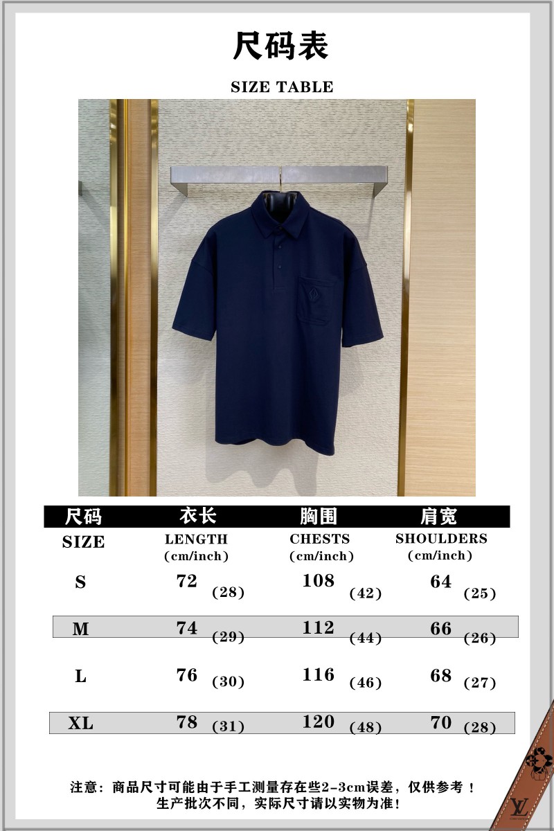 Dior Patch Pocket CD Diamond Embroidered Polo Shirt 9