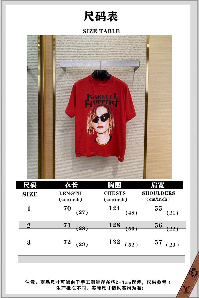 Balenciaga Co-branded Portrait Print Short Sleeve T-Shirt 9