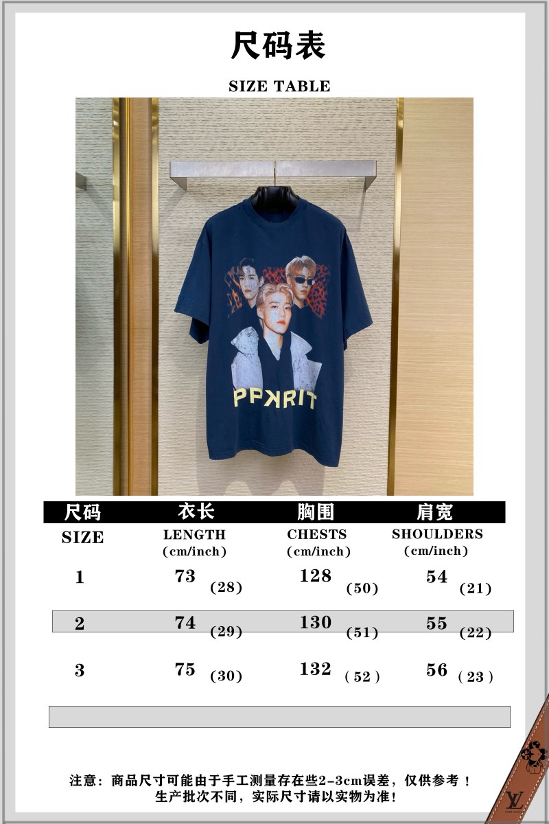 Balenciaga Portrait worn-in short-sleeve T-shirt 9