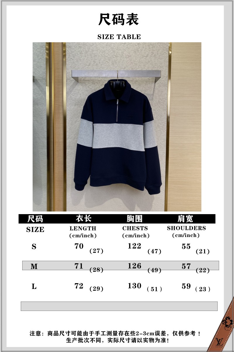 Miu Miu Lapel Embroidered Half Zip Colour Block Sweatshirt 9