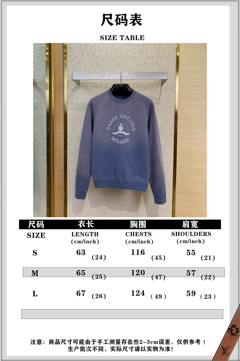 Prada Logo Printed Colour Block Triangle Label Crew Neck Gradient Sweatshirt 9