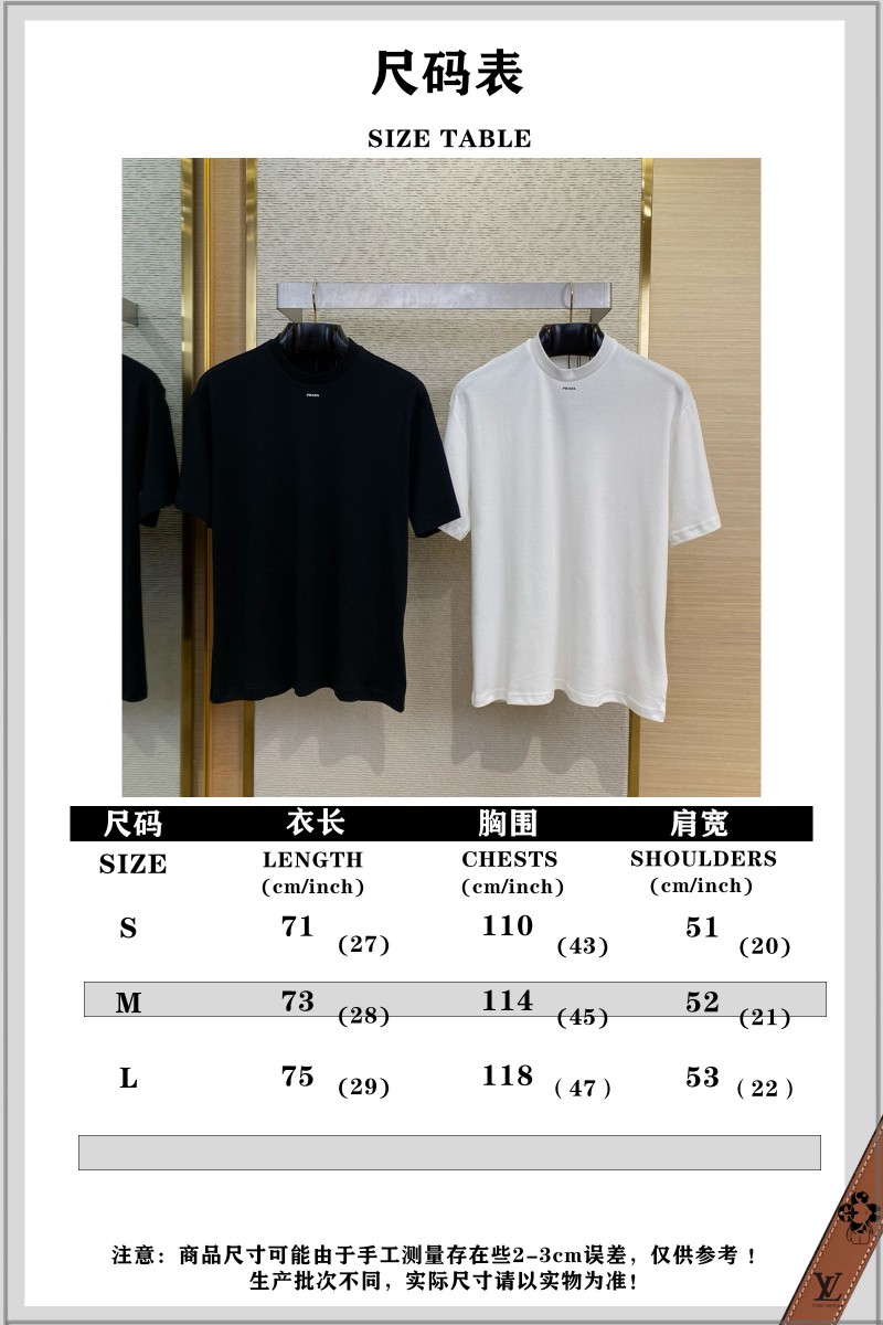 Prada Silicone Alphabet Medallion Short Sleeve T-Shirt Black 9
