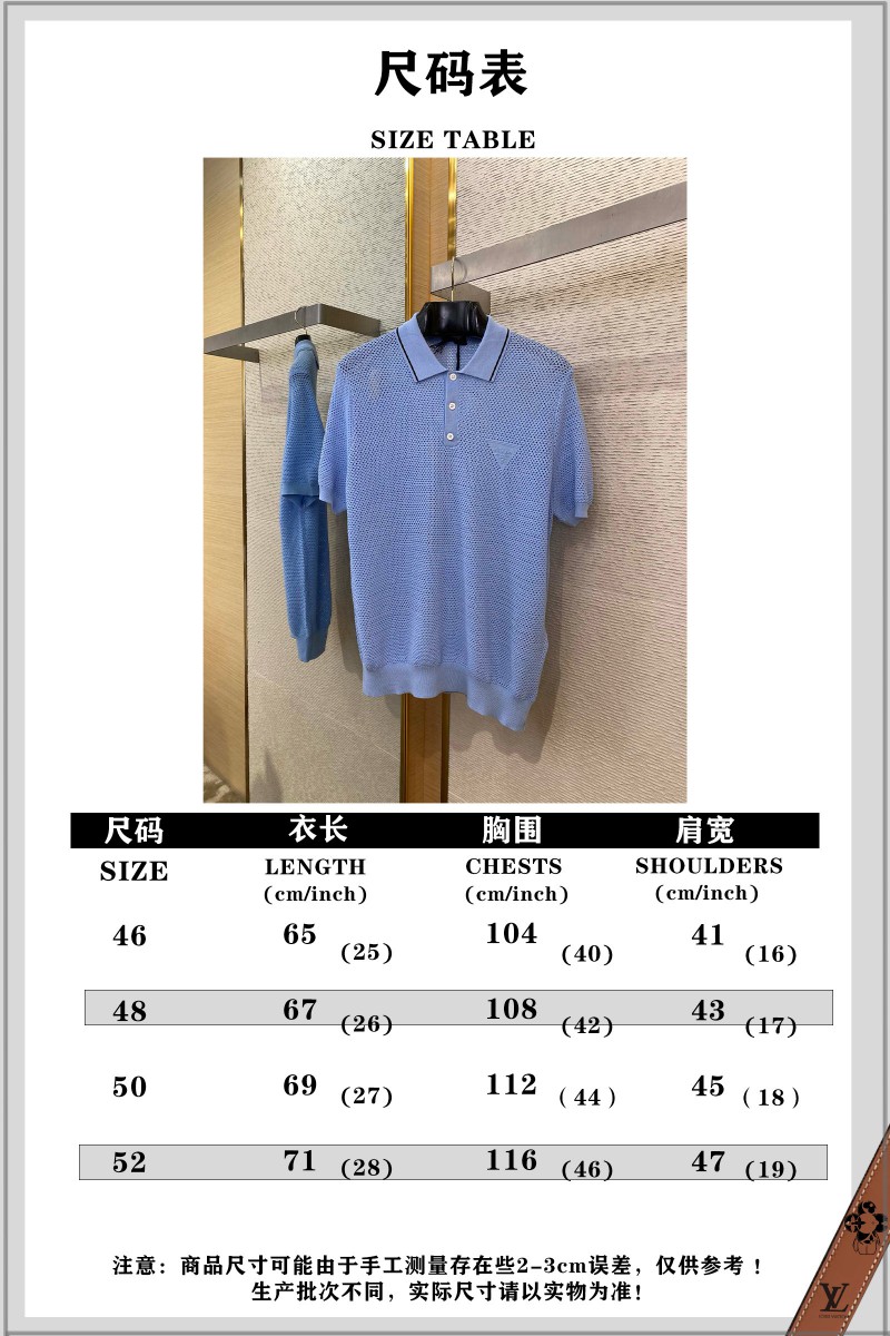 Prada logo cut-out polo shirt with lapel collar1 9