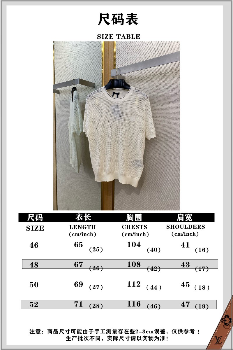 Prada Skeleton Logo Turtleneck Crew 2 9