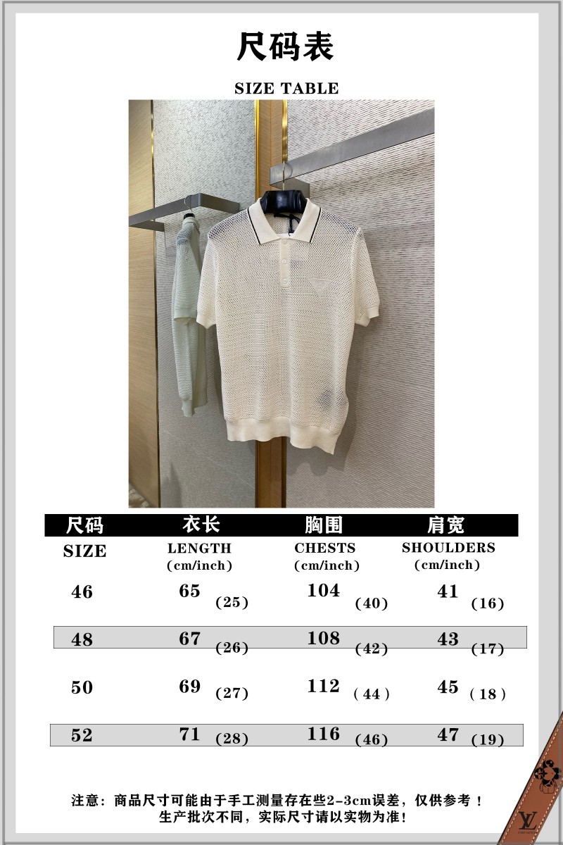 Prada logo cut-out polo shirt with lapel collar2 9