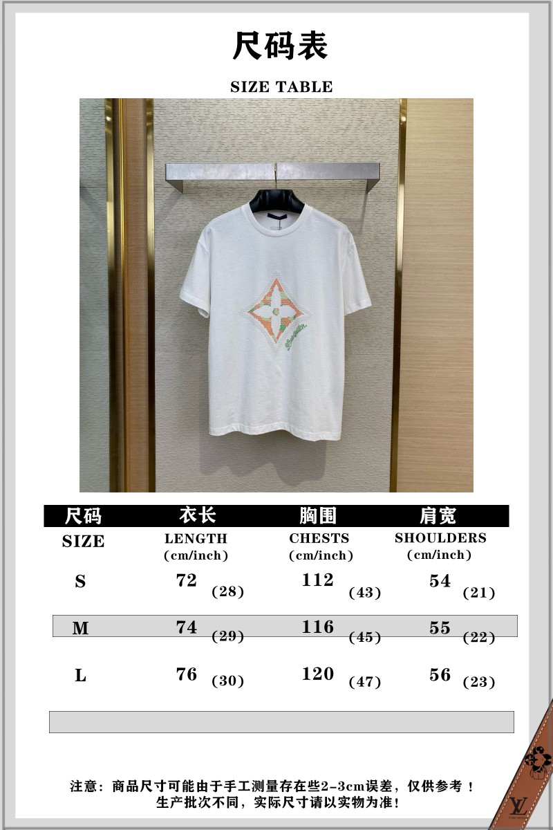 LV quatrefoil hot diamonds short-sleeved T-shirt 9