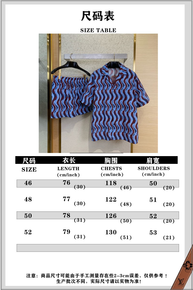 Gucci Wave Print Short Sleeve Shirt 9