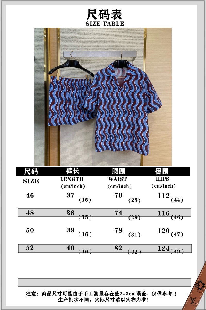 Gucci Wave Print Shorts 9