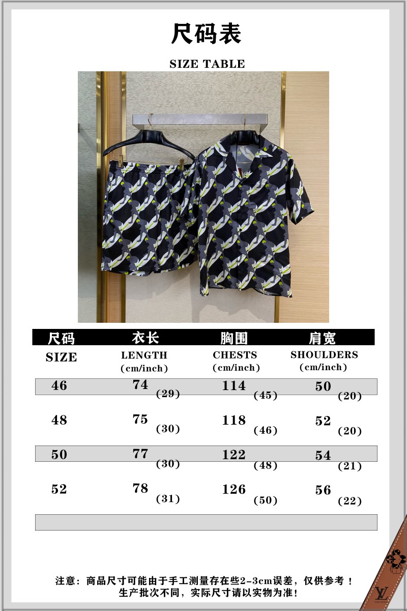 Gucci Surf Print Silk Short Sleeve Shirt 9