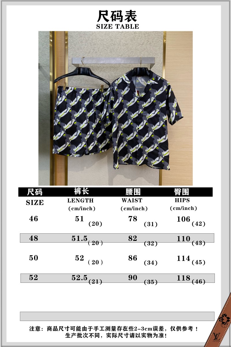 Gucci Surf Print Silk Shorts 9