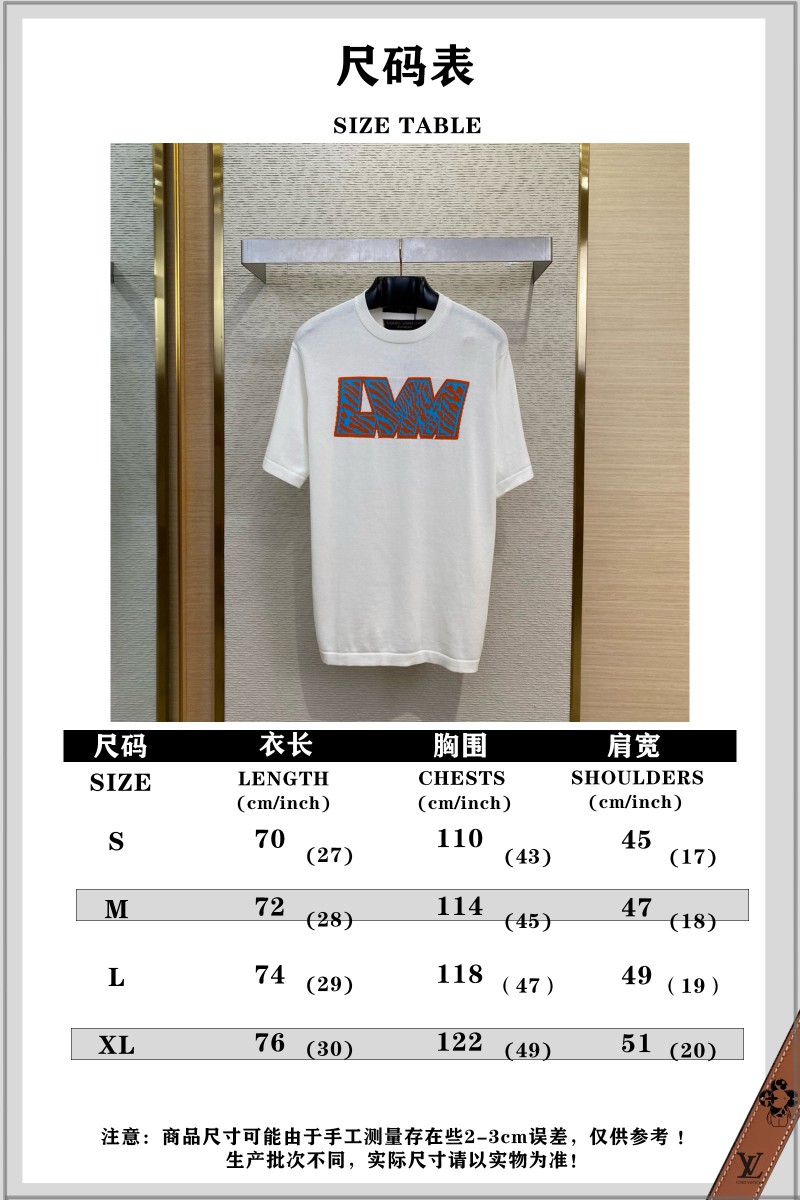 LV Leopard Letter Appliqu?? Short Sleeve Crew Neck T-Shirt 9