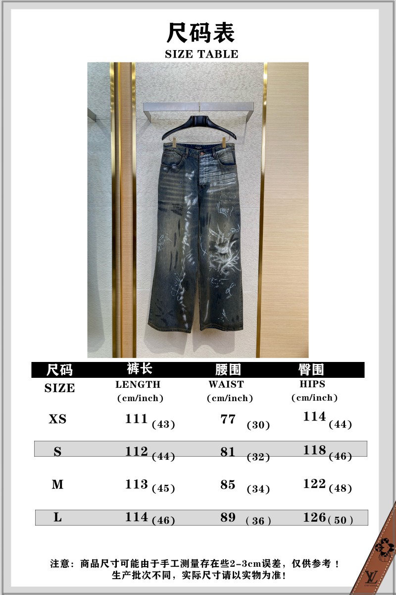 Balenciaga hand-painted washed baggy jeans 9