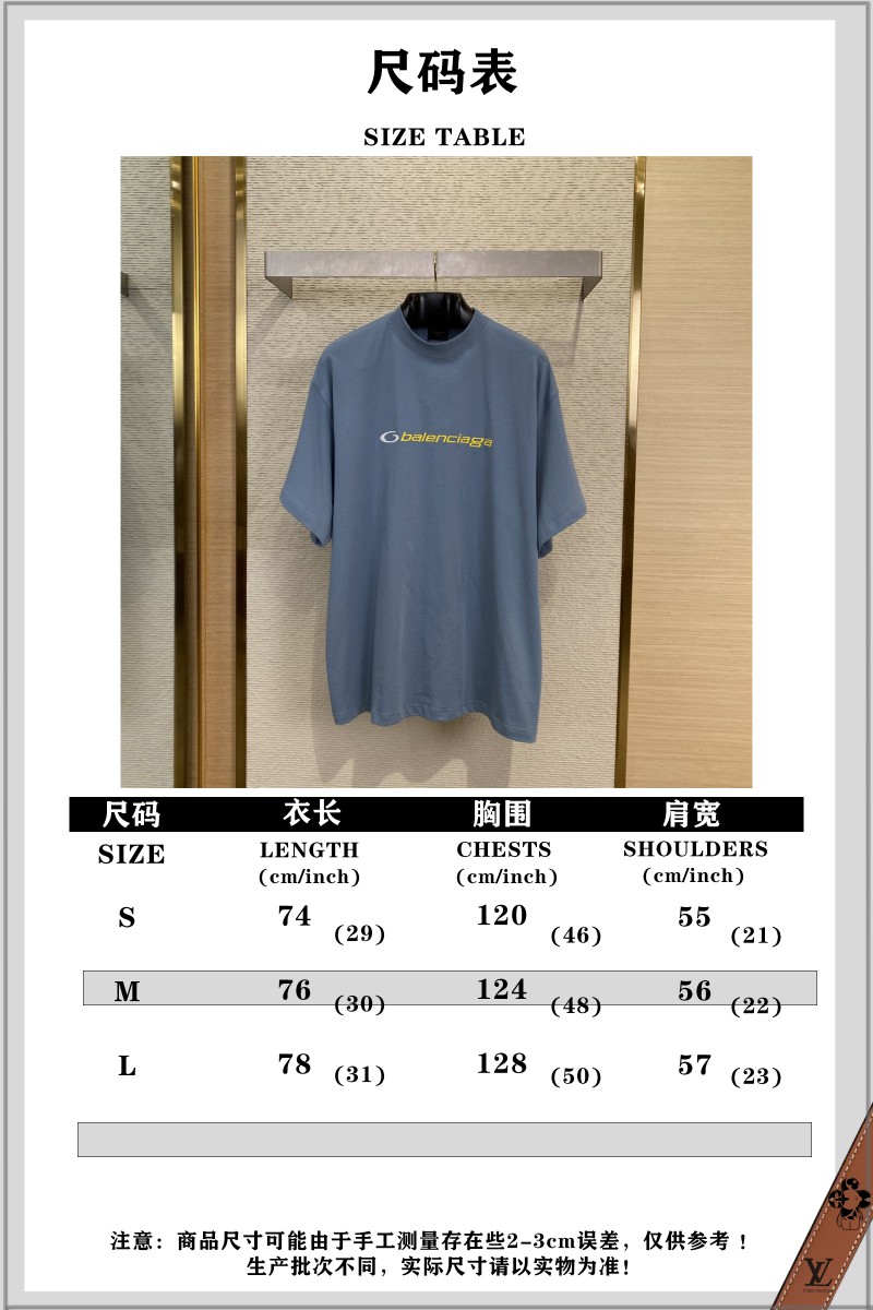 Balenciaga Ring Embroidery Short Sleeve T-Shirt 2 9