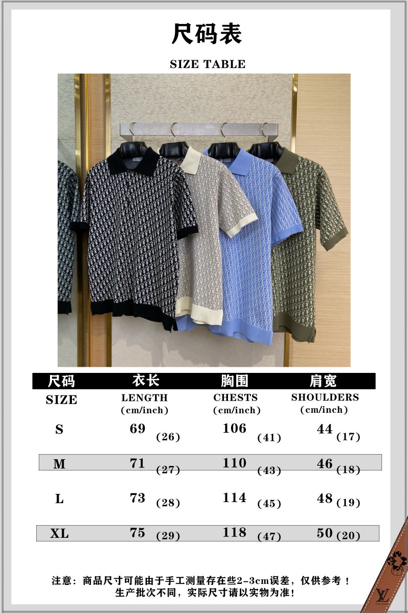 Dior Knitted Jacquard Polo Shirt Green 9