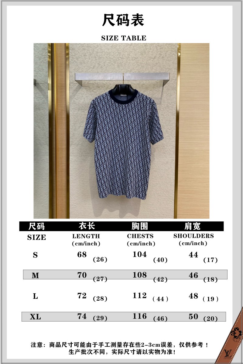 Dior Classic Old Fashioned Full Knit Short Sleeve 9