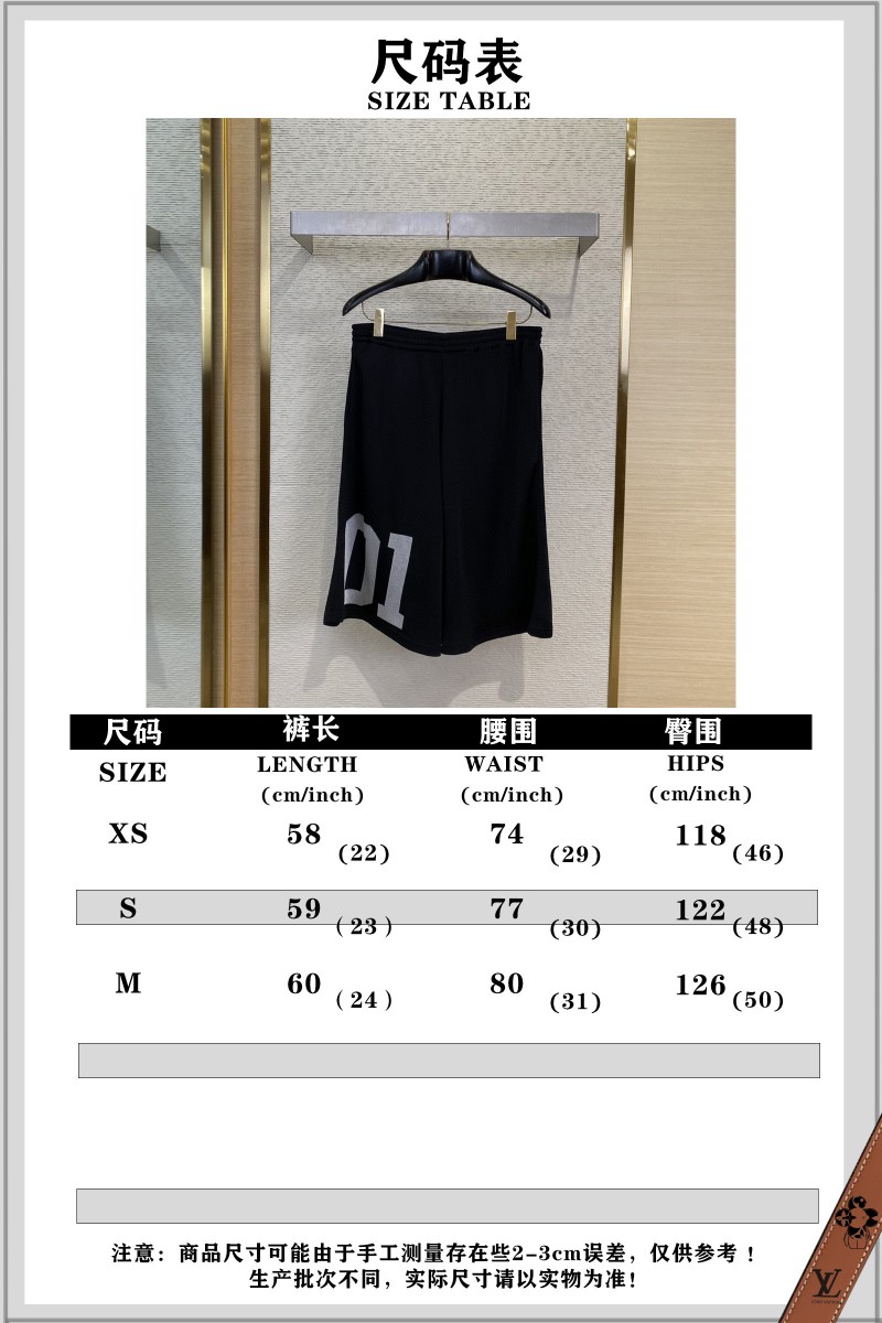 Balenciaga silk jersey shorts 9