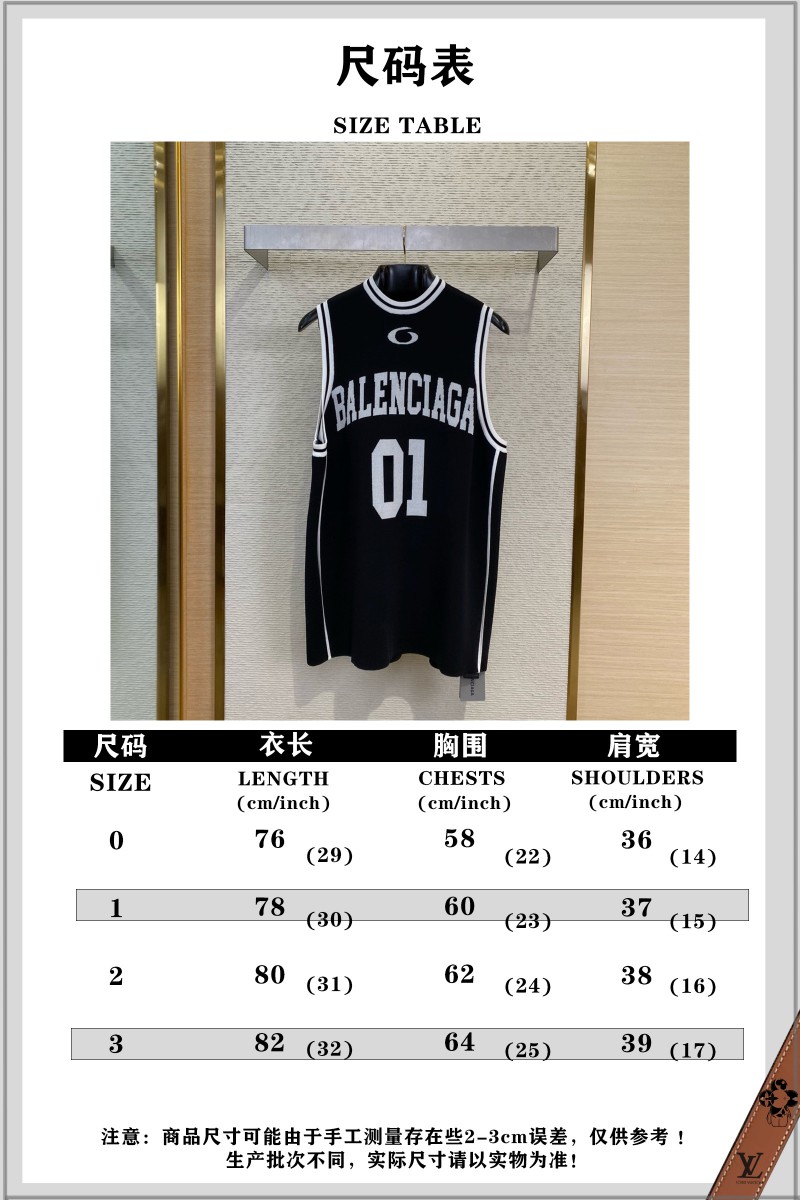 Balenciaga Knitted Basketball Vest 9