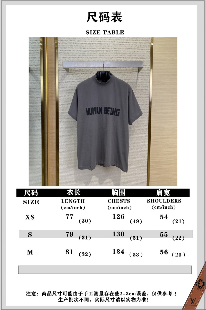 Balenciaga Letter Destroyed Irregular Short Sleeve T-Shirt 9