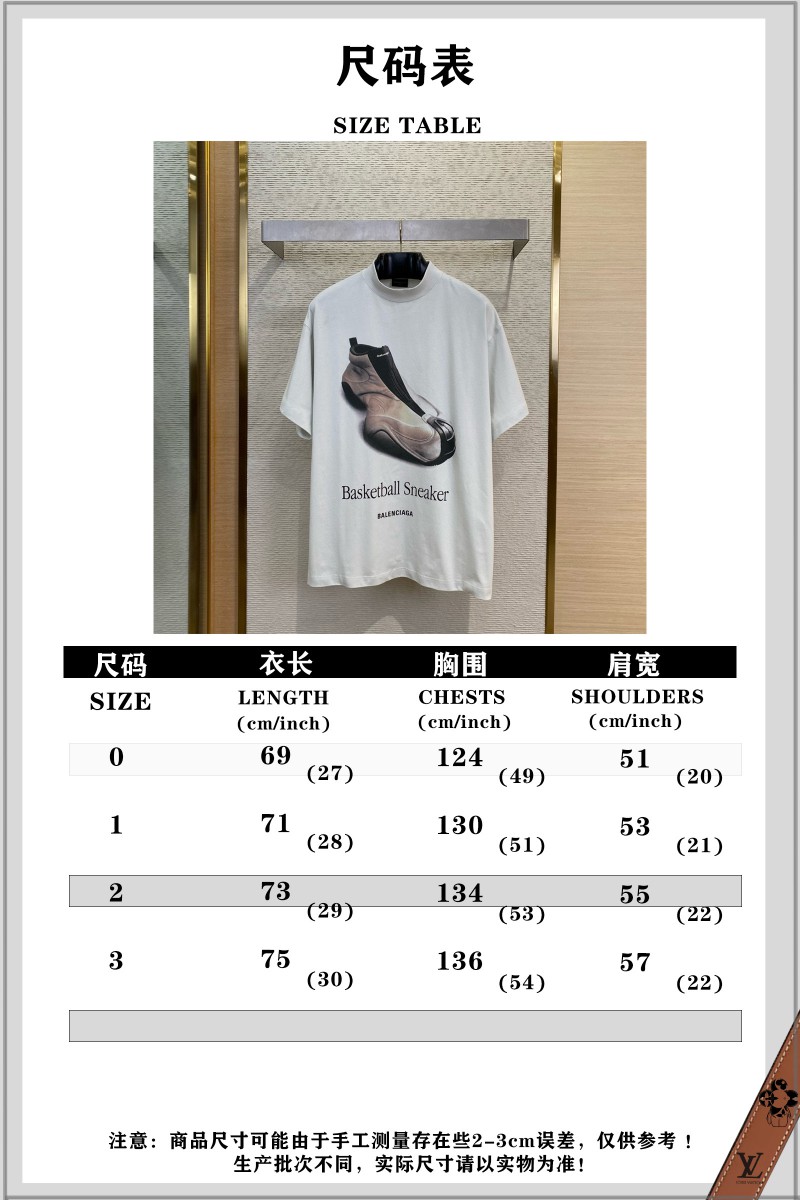 Balenciaga Shoes Print Short Sleeve T-Shirt 9