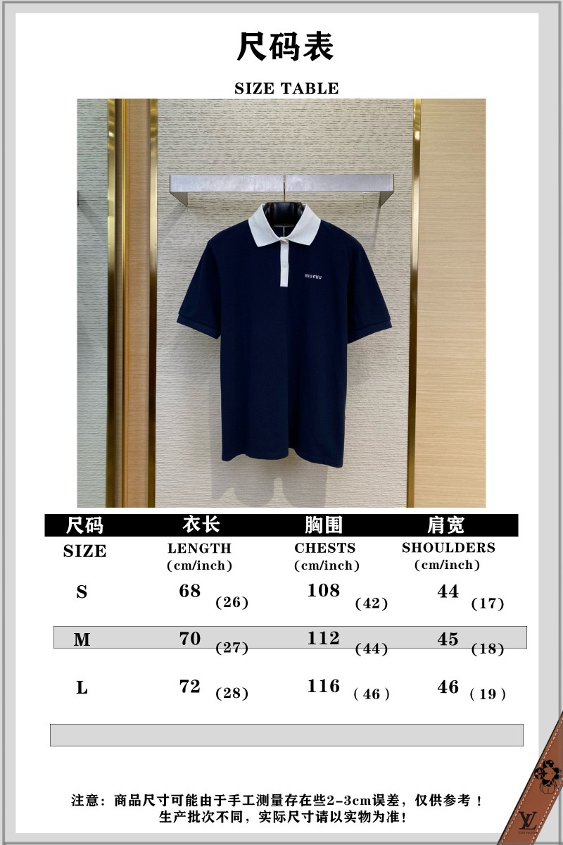 Miu Miu Colour Block Collar Beaded Short Sleeve Polo Shirt 9