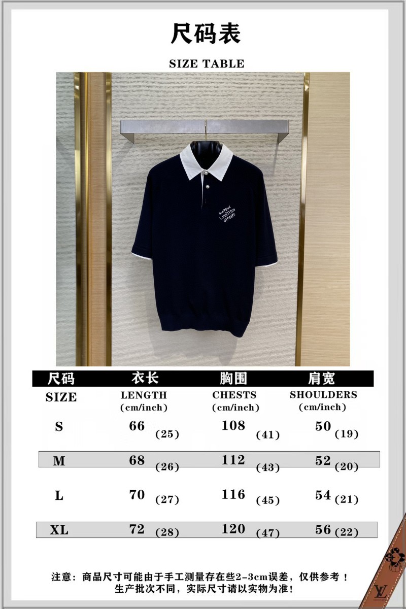 LV embroidered pearl button polo shirt 9