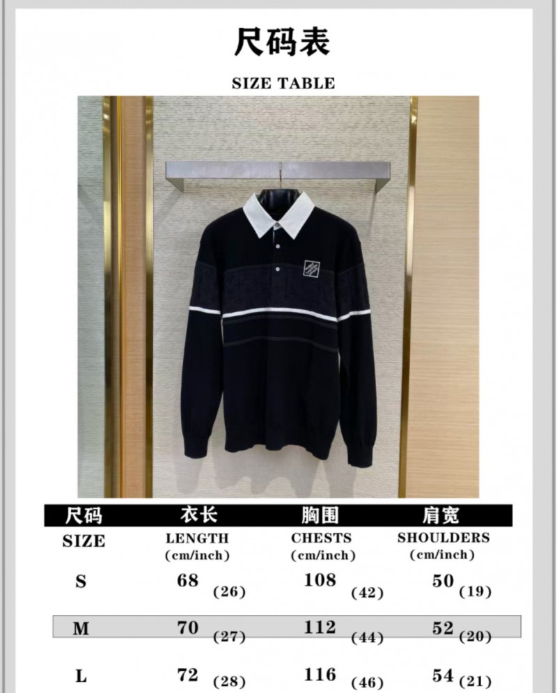 LV Flap neck jacquard long sleeve polo shirt 8