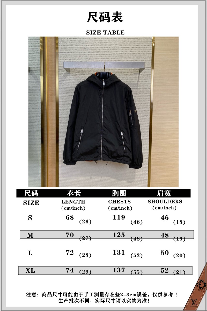 Prada Reversible Hooded Jacket Coat 9