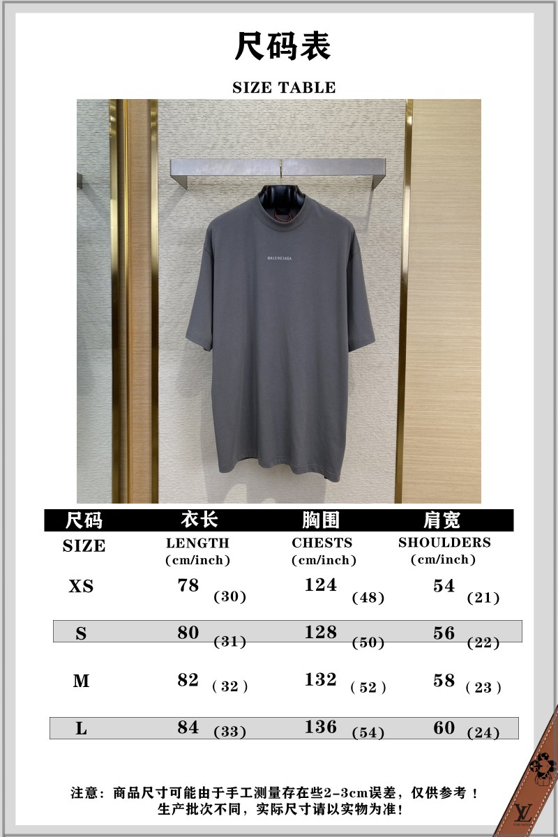 Balenciaga Letters Reflective Short Sleeve T-Shirt 9