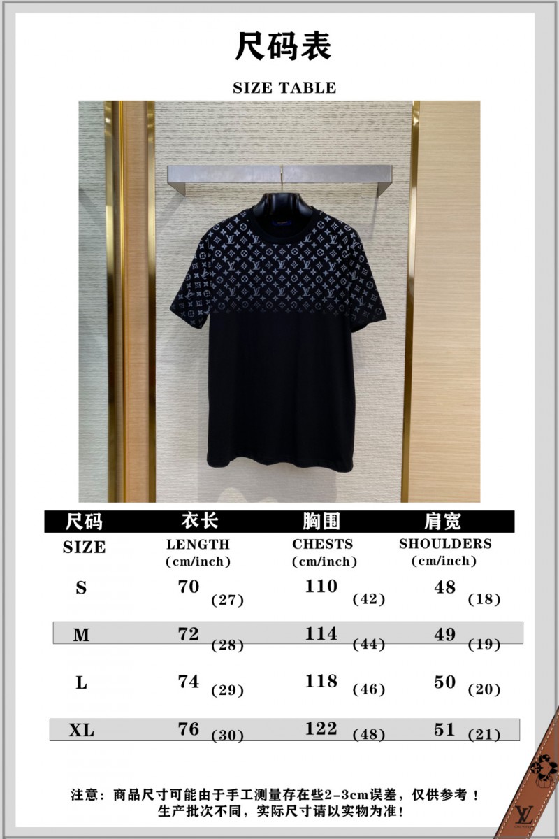 LV Classic Gradient Cotton Round Neck Short Sleeve 1 9
