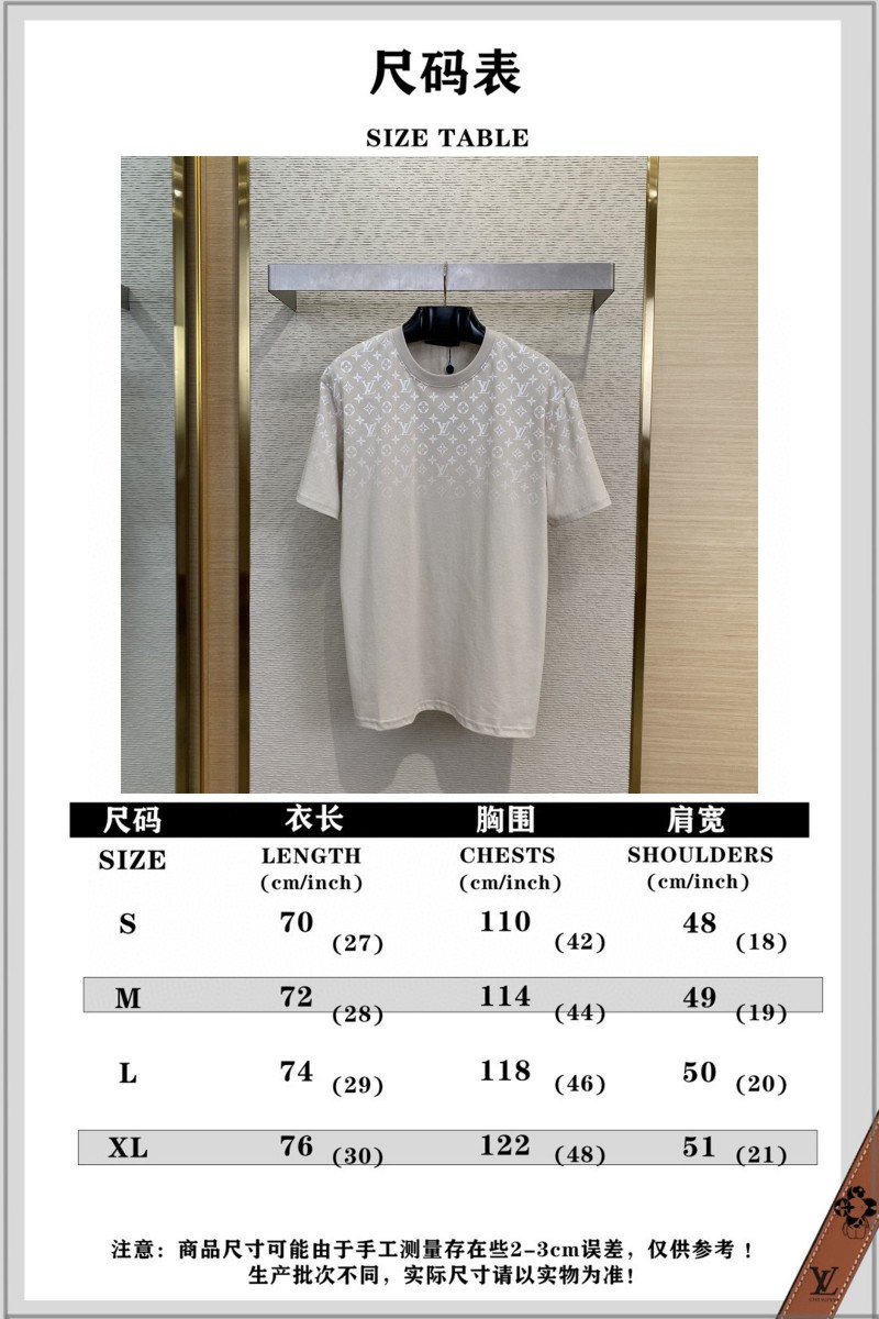 LV Classic Gradient Cotton Round Neck Short Sleeve 2 9