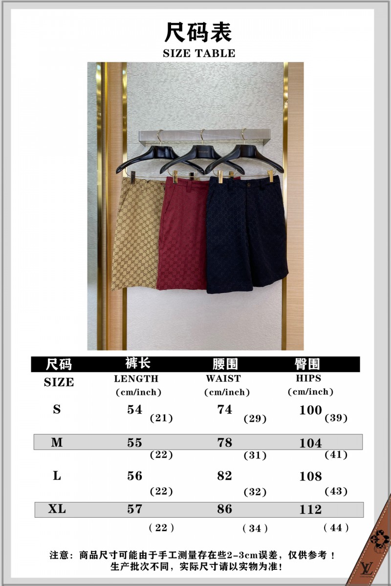 Gucci Jacquard Shorts Burgundy 8