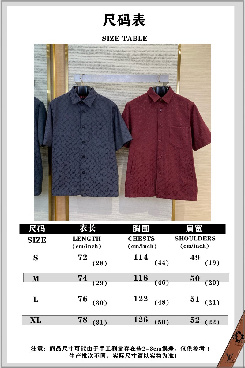 Gucci GG Jacquard Short Sleeve Shirt Black 9