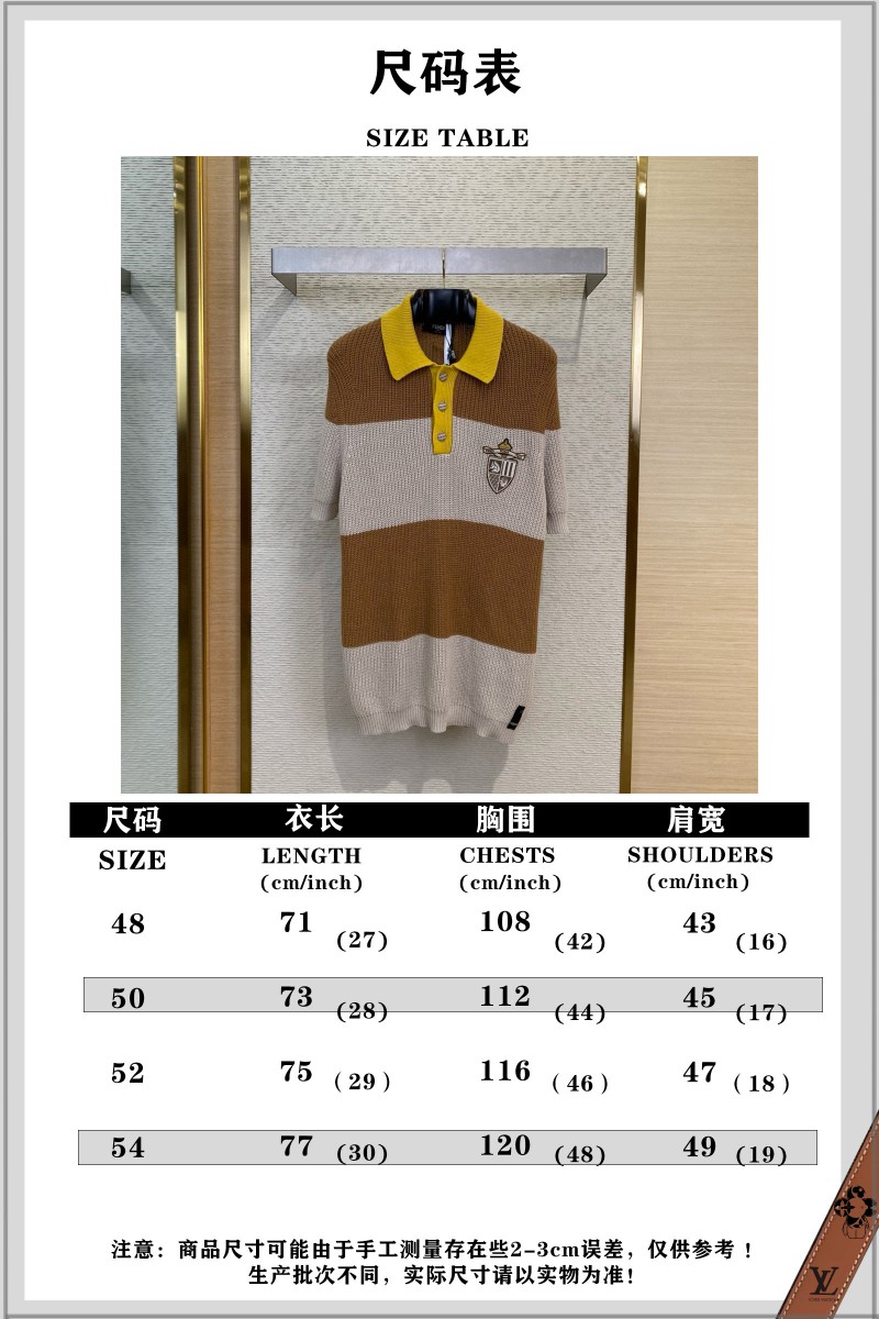 Fendi emblem embroidered short-sleeved knitted polo shirt 9