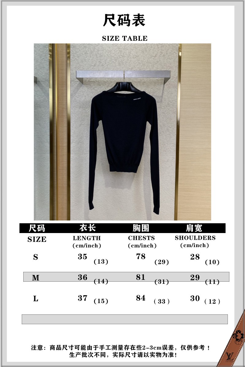 Miu Miu Wool One Neck Sweater 9