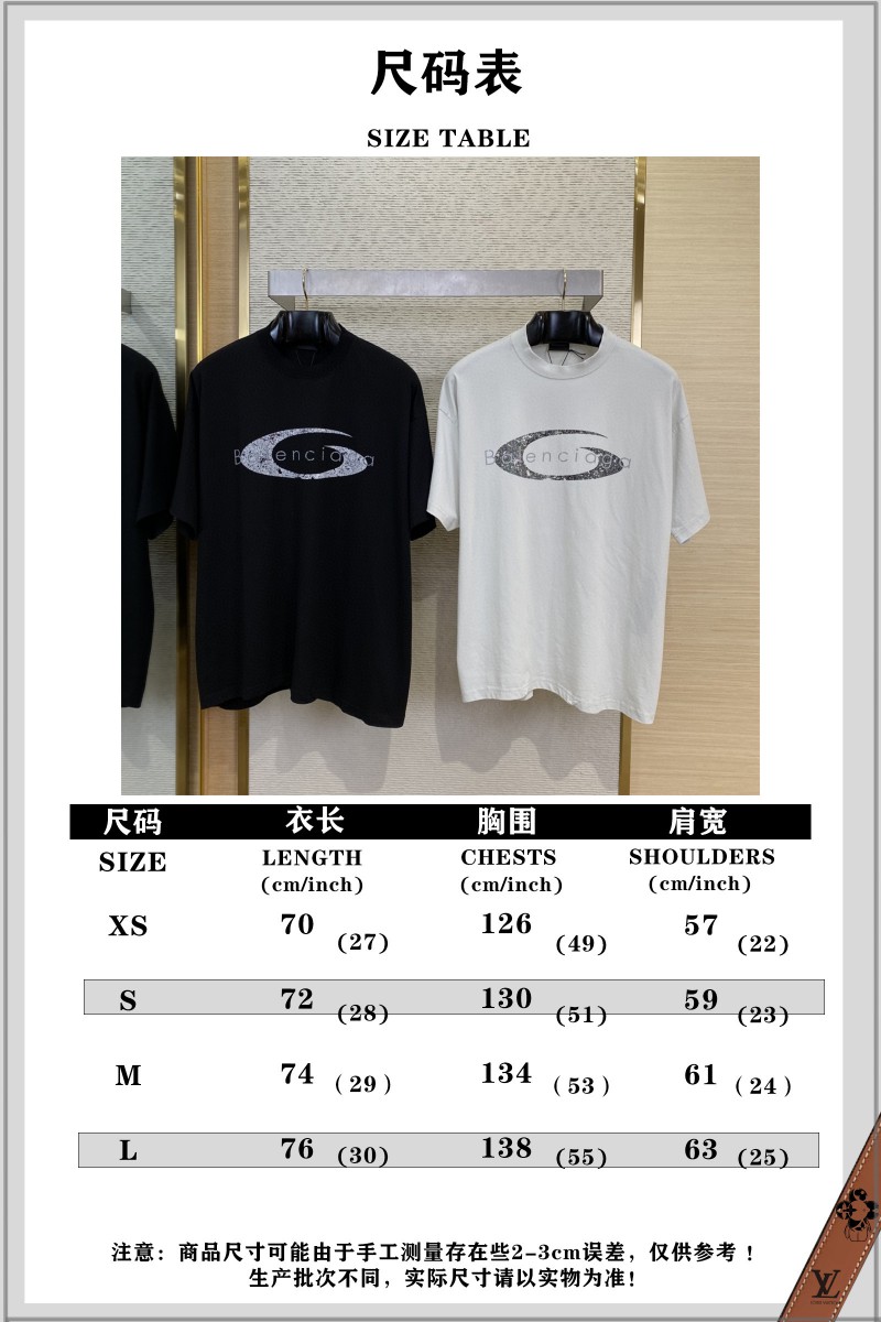 Balenciaga Logo Crackle Letter Print Short Sleeve T-Shirt Black 9