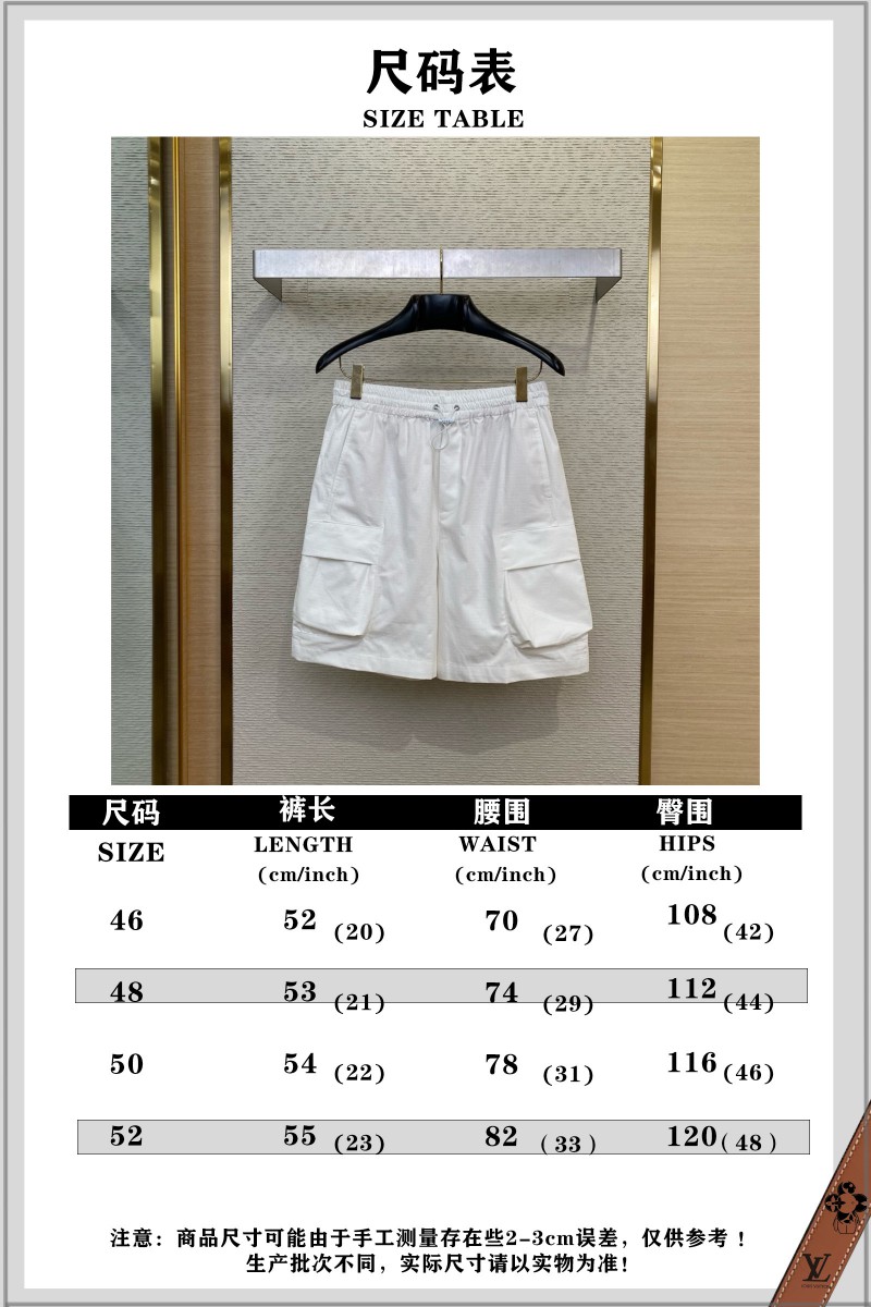 Gucci Tricolour Branded Monogrammed White Casual Sweatshorts 9