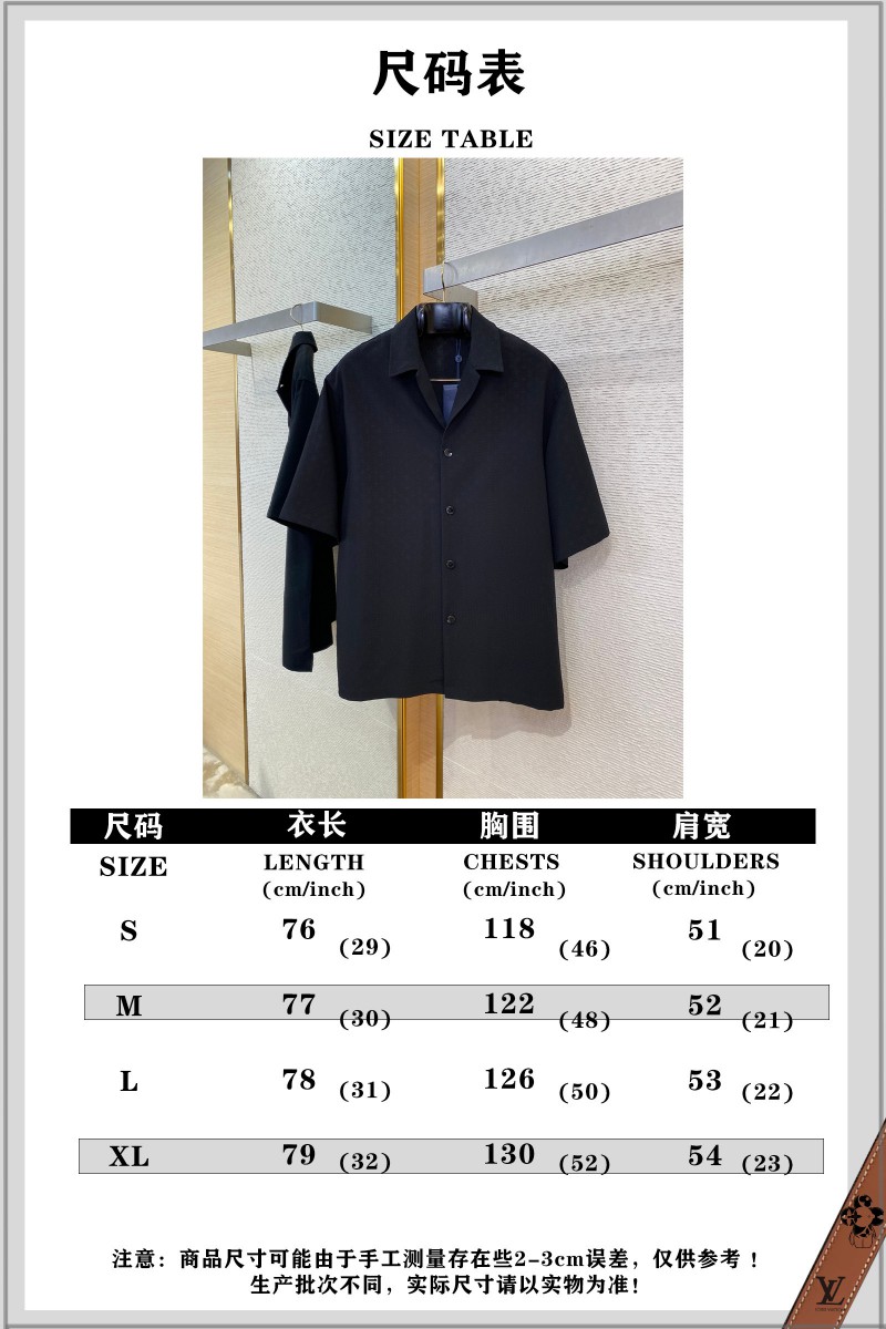 LV Full Print Casual Short Sleeve Polo Shirt 9