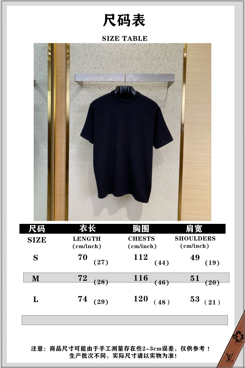 LV Full width embroidered knitted short sleeve 9