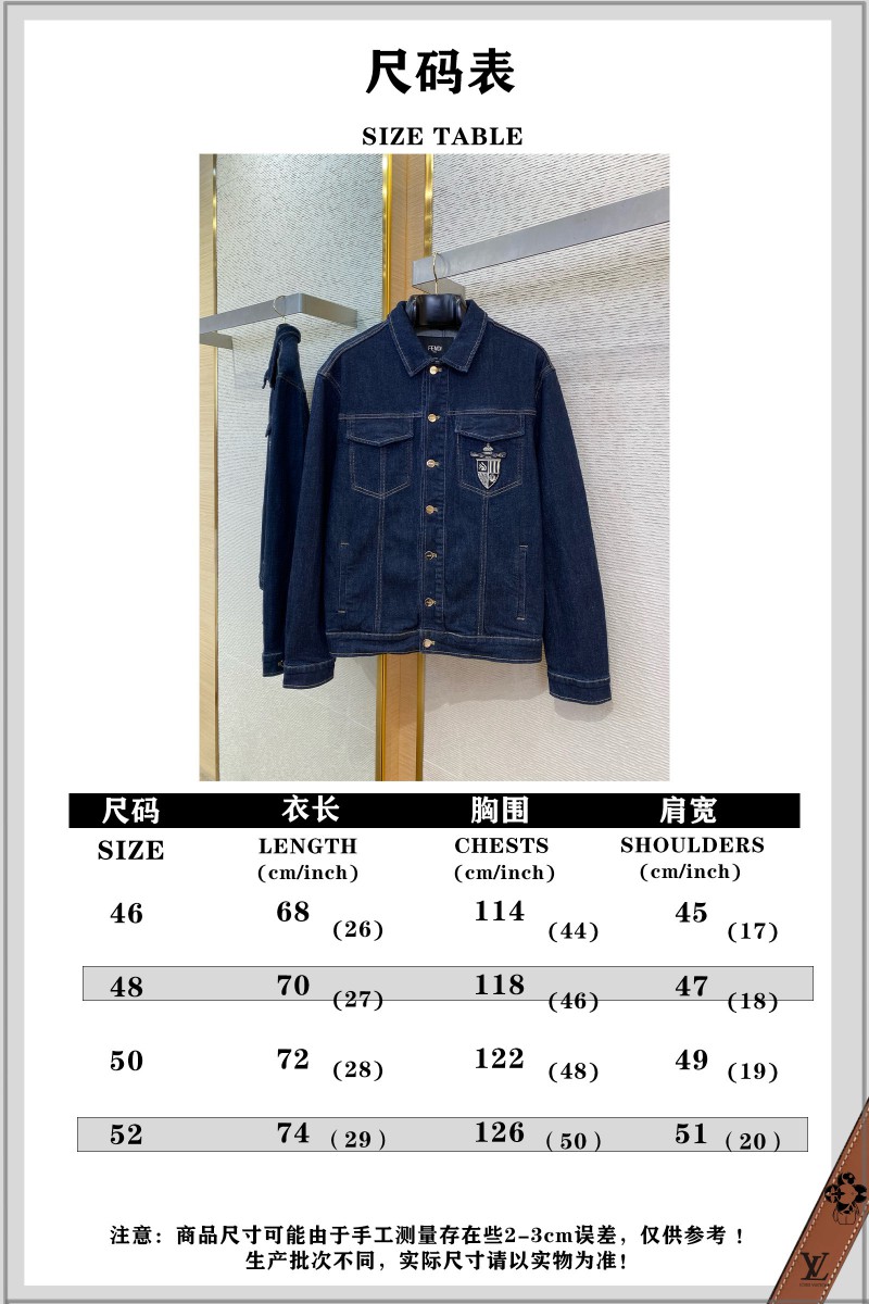 Fendi Medallion Embroidered Denim Jacket 9