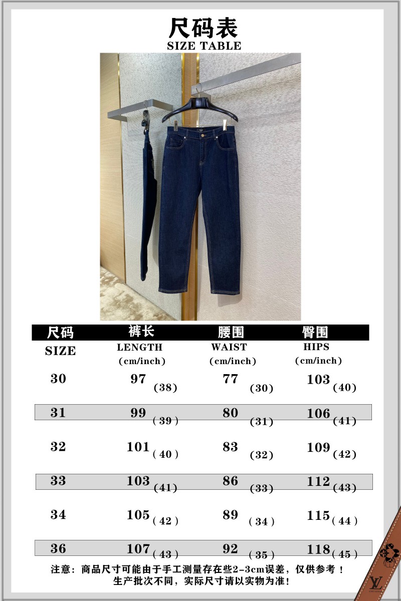 Fendi Medallion Embroidered Denim Trousers 9